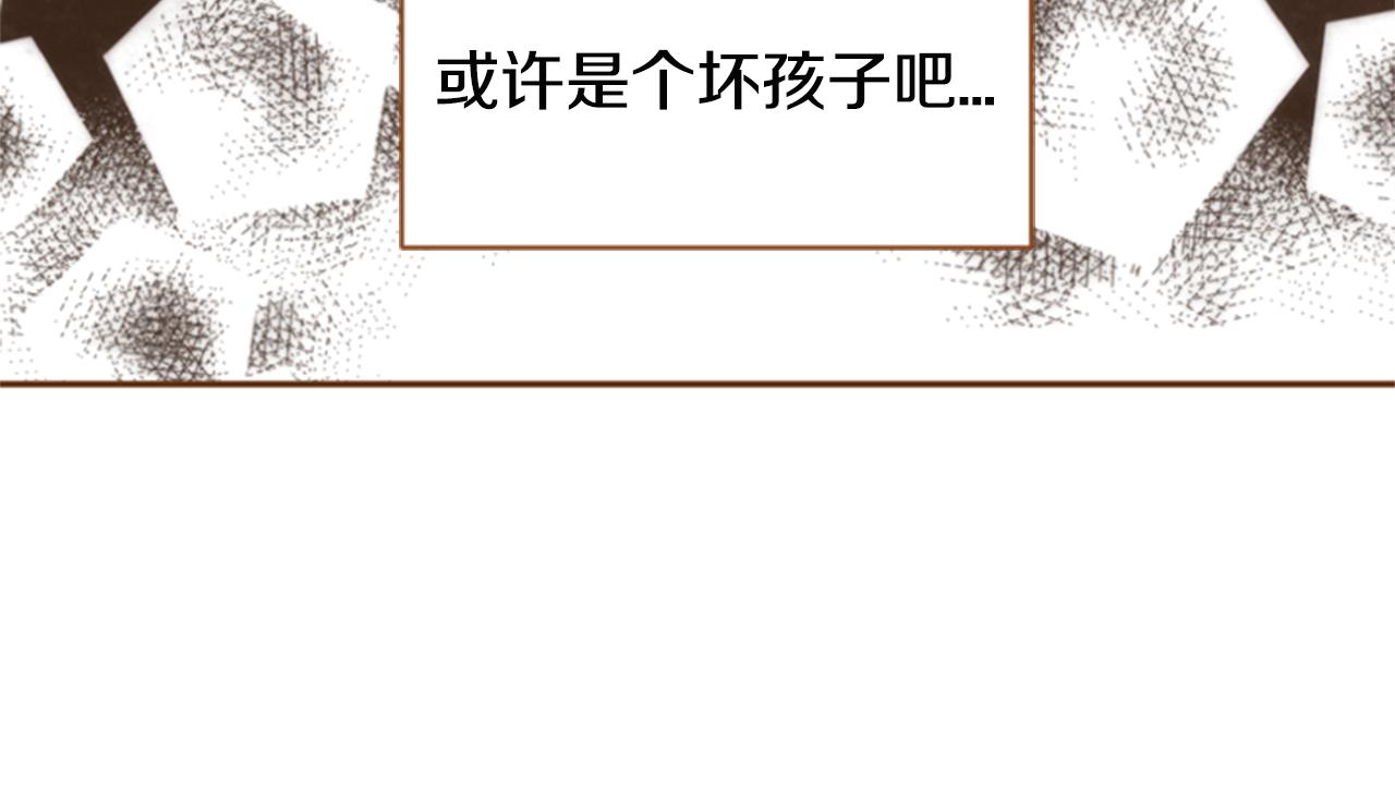 第9话 故意生病58