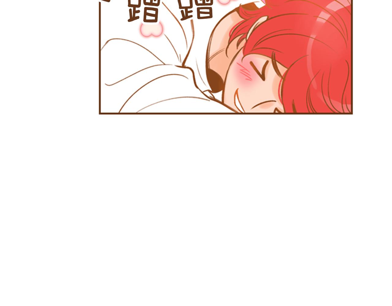 第9话 故意生病68