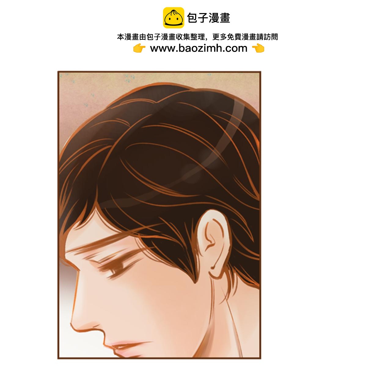 第9话 故意生病69