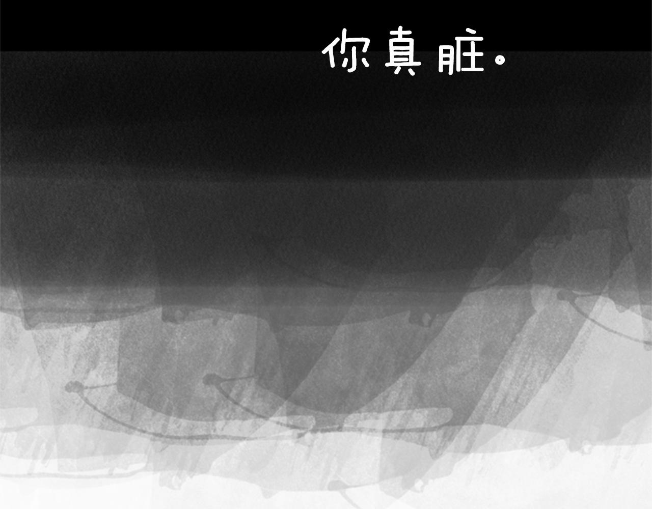 第9话 故意生病88