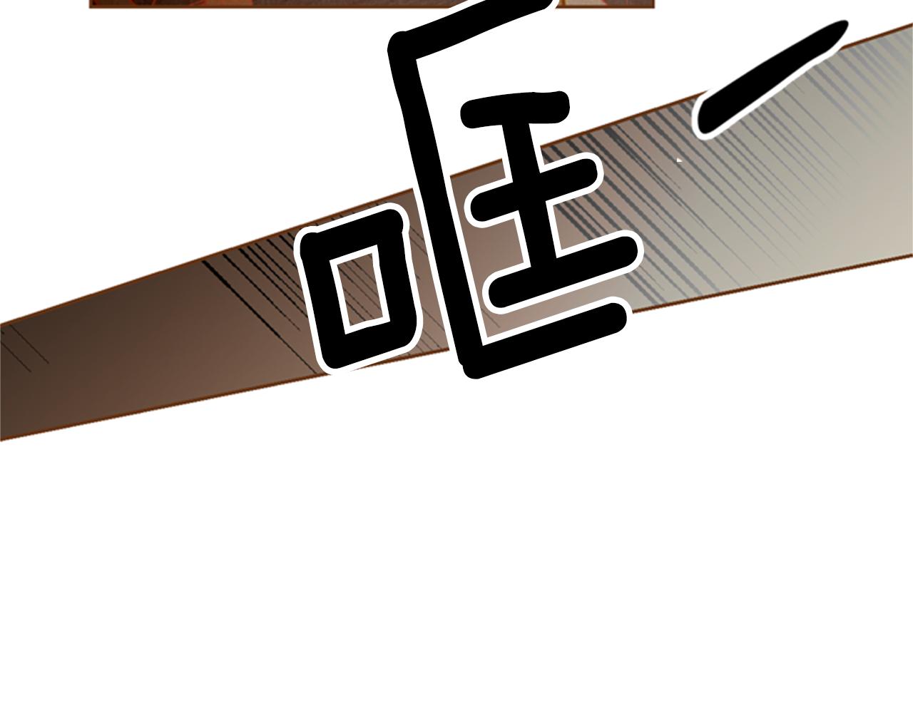 第10话 再高冷的人也会流泪146