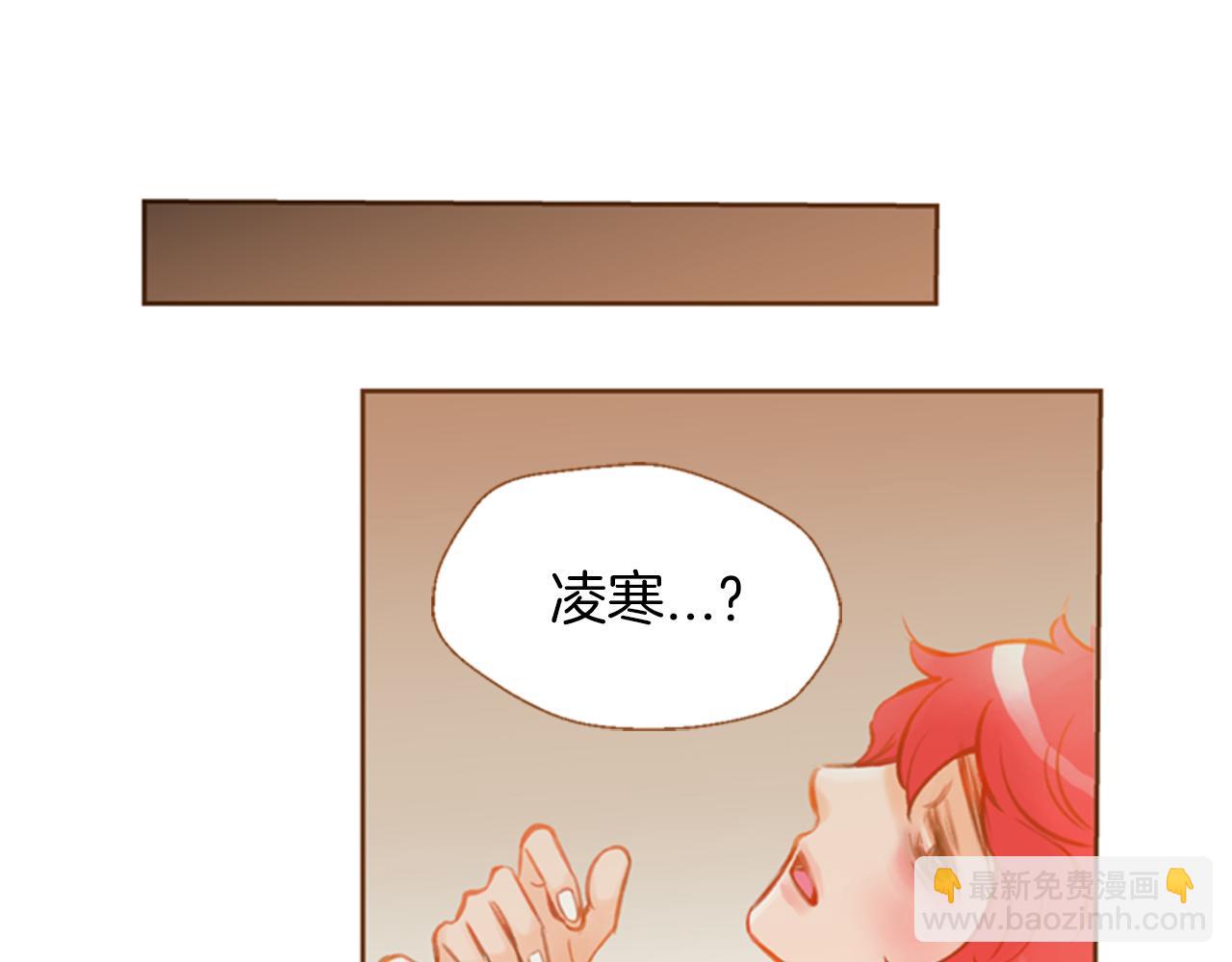 第10话 再高冷的人也会流泪147
