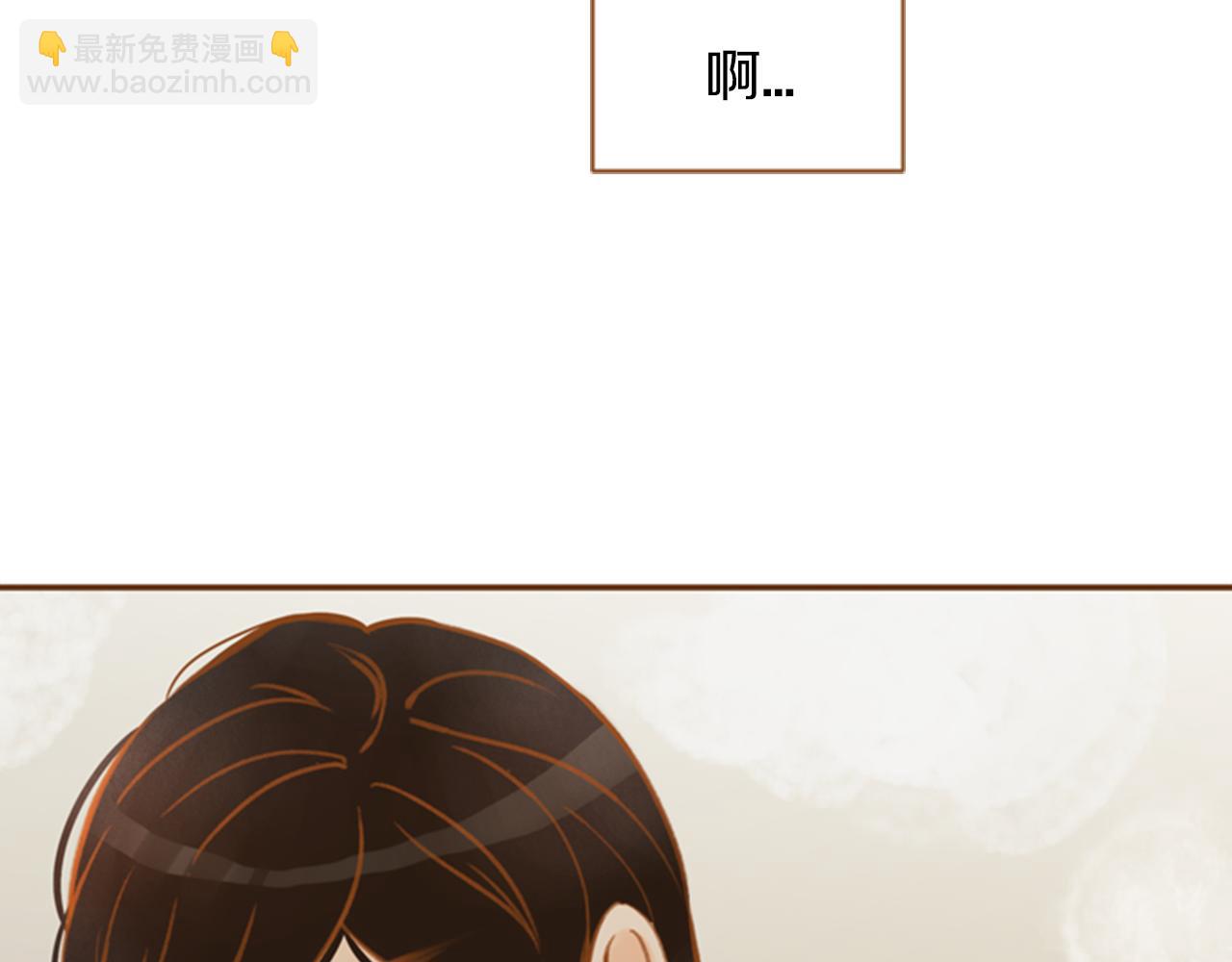第10话 再高冷的人也会流泪160