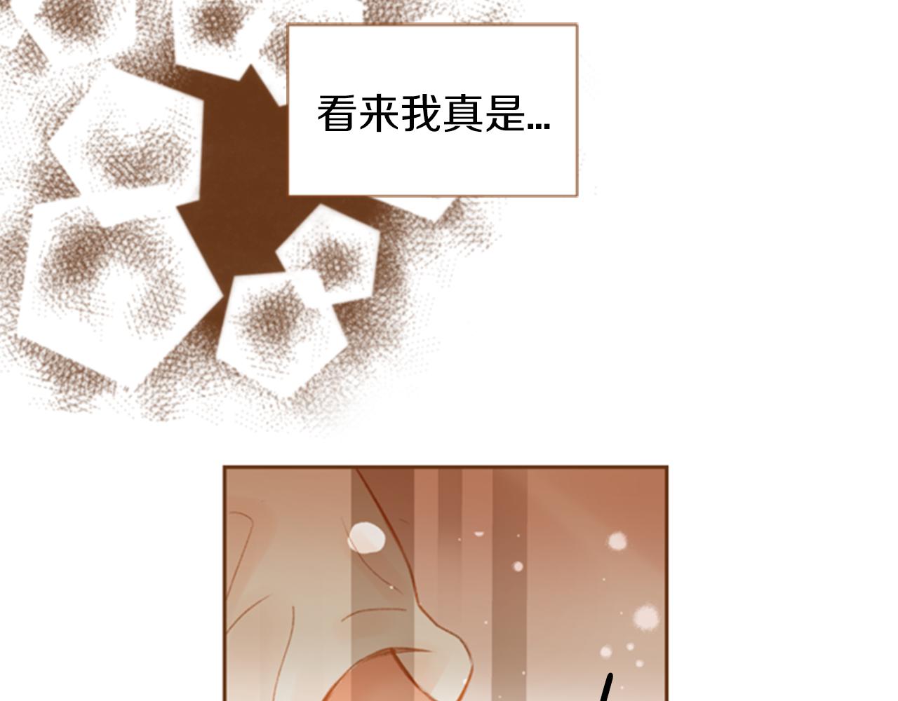 第10话 再高冷的人也会流泪166