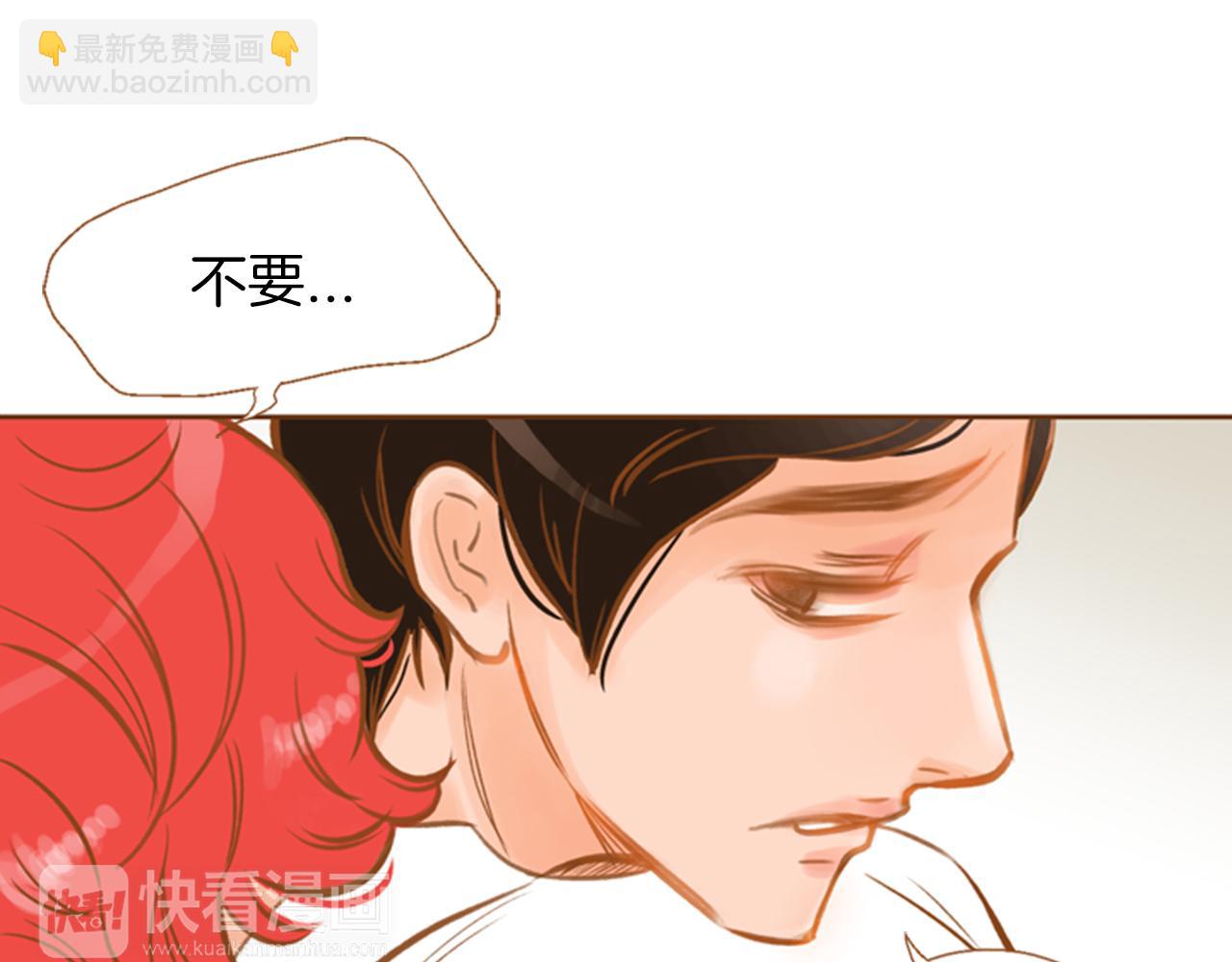 第10话 再高冷的人也会流泪18