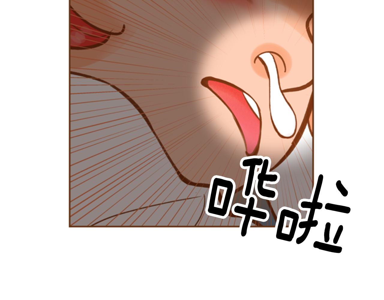 第10话 再高冷的人也会流泪45