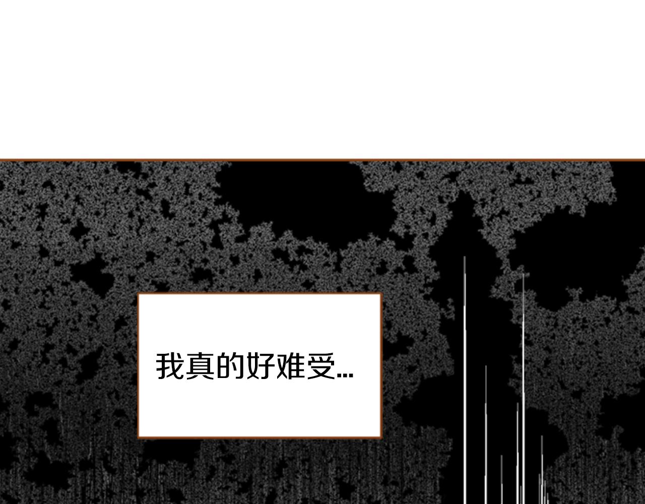 第10话 再高冷的人也会流泪58