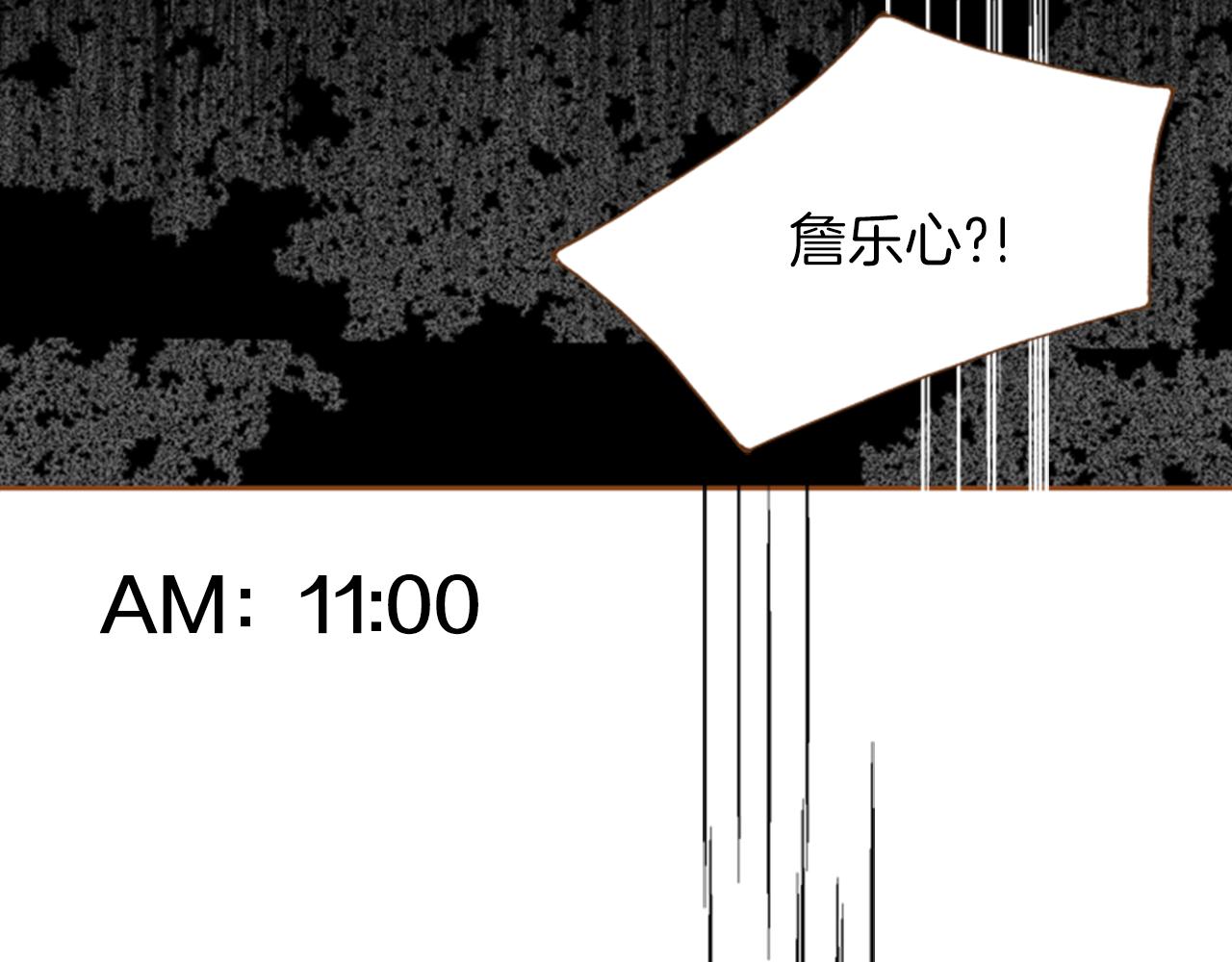 第10话 再高冷的人也会流泪59