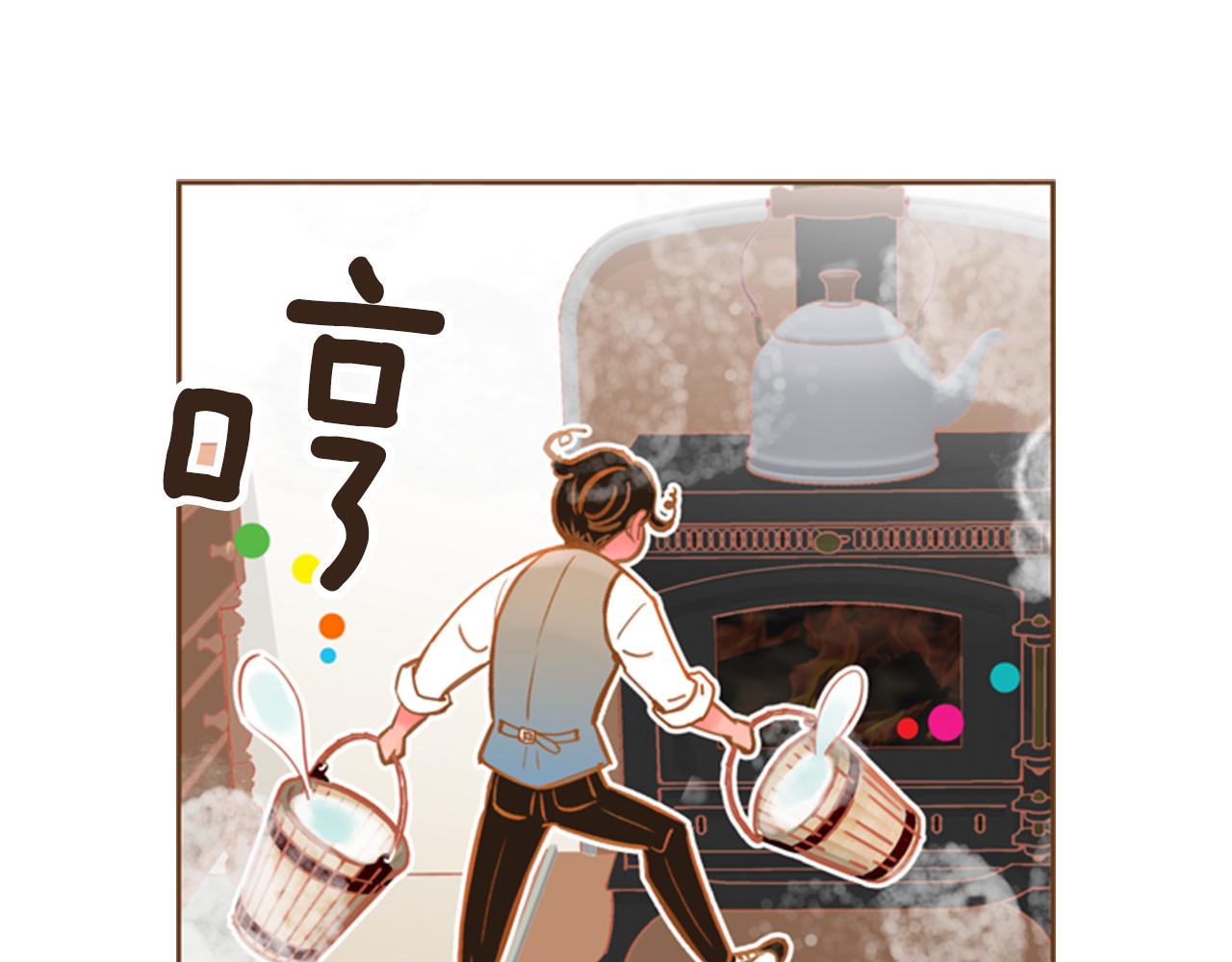第10话 再高冷的人也会流泪76