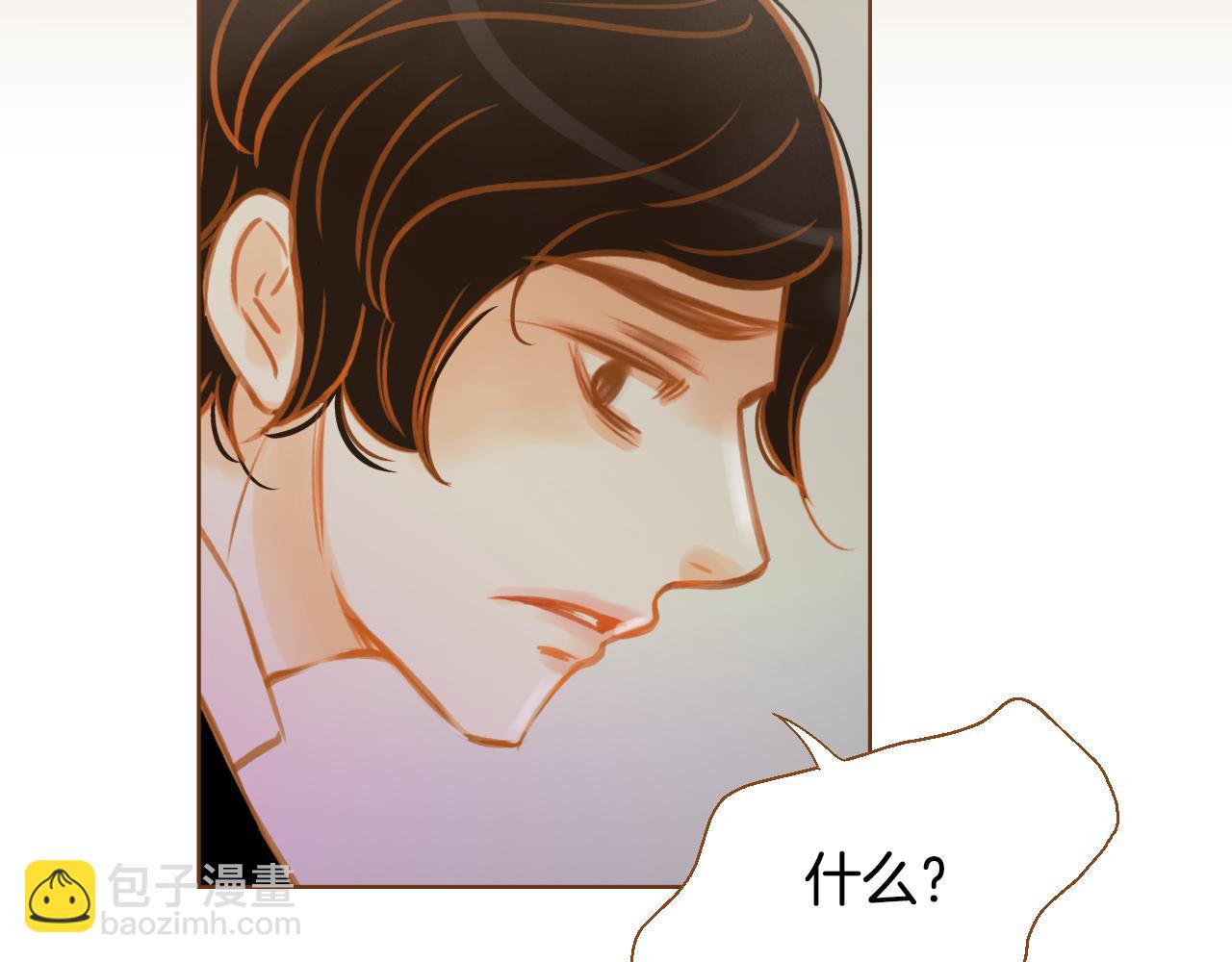 第11话 心碎的声音11