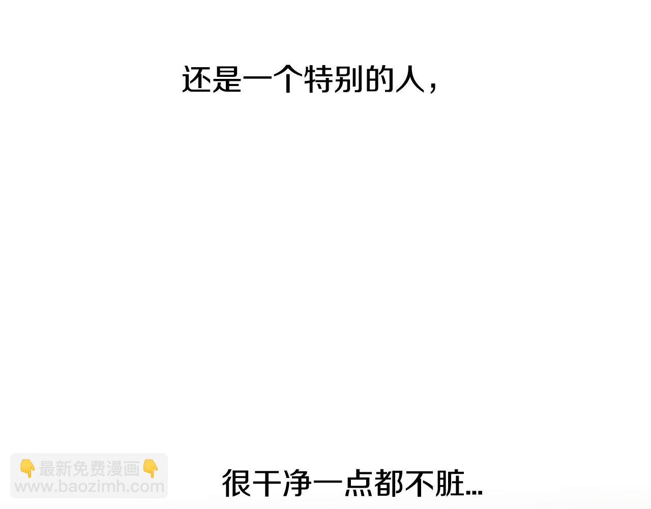 第11话 心碎的声音130