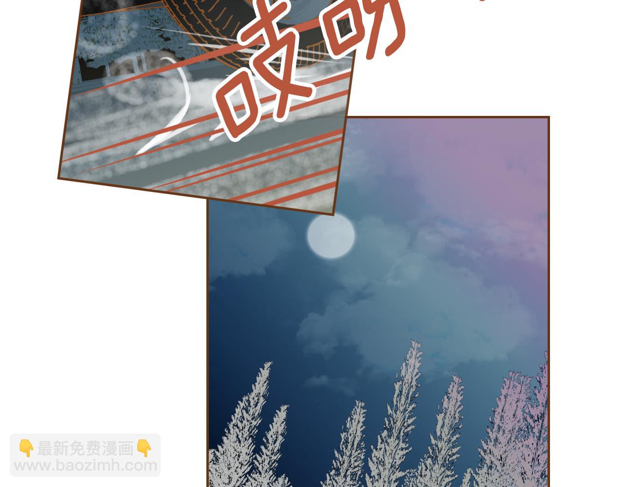 第11话 心碎的声音14