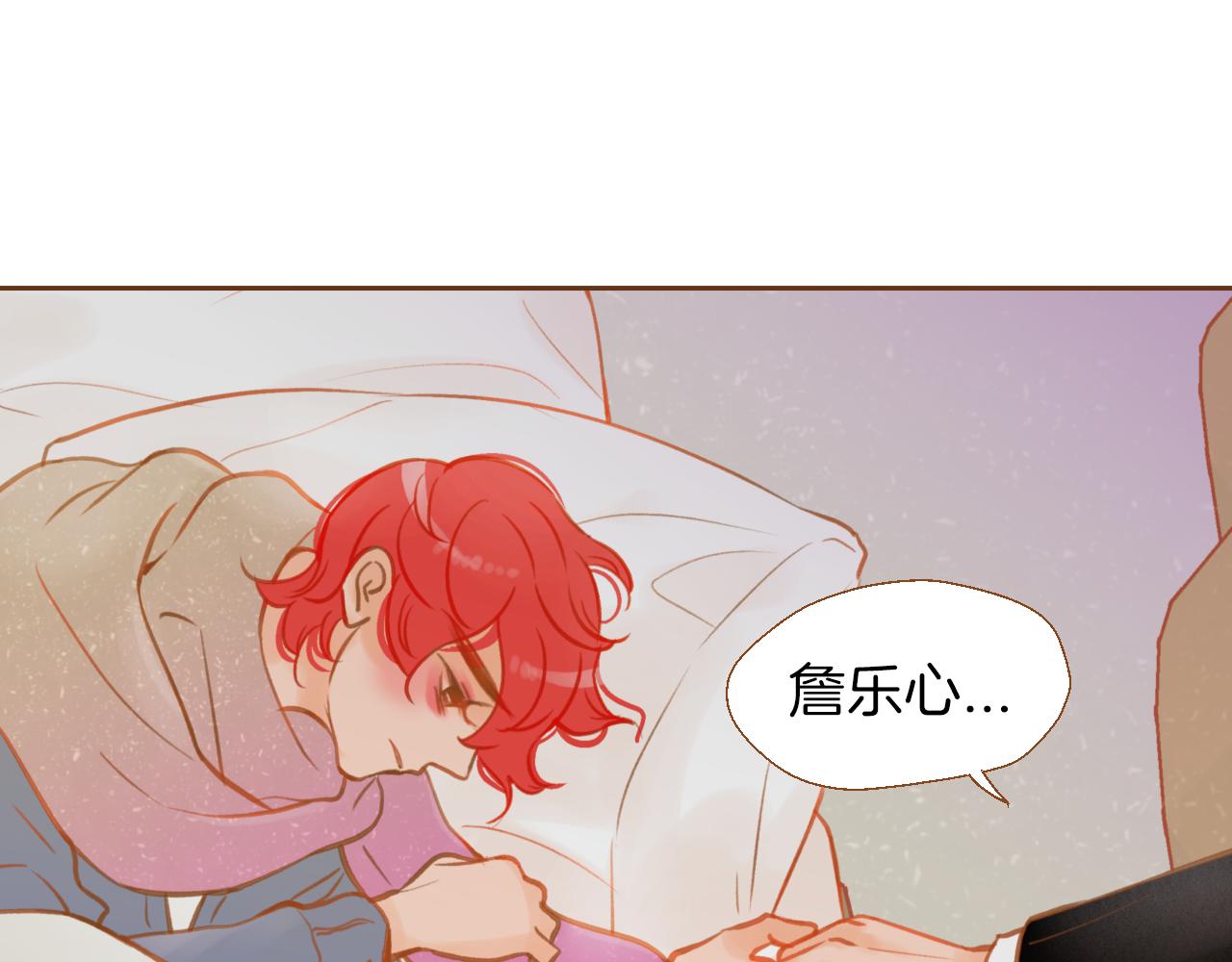 第11话 心碎的声音27