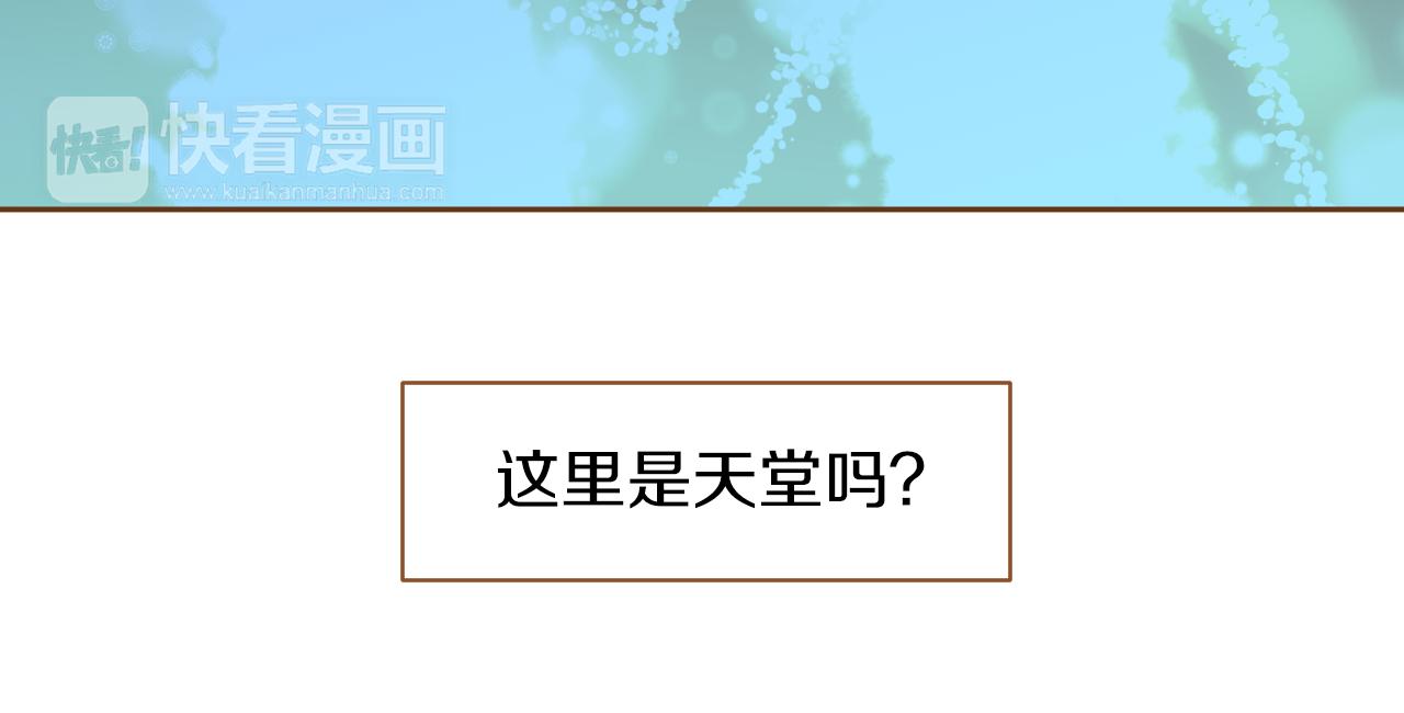 第11话 心碎的声音39
