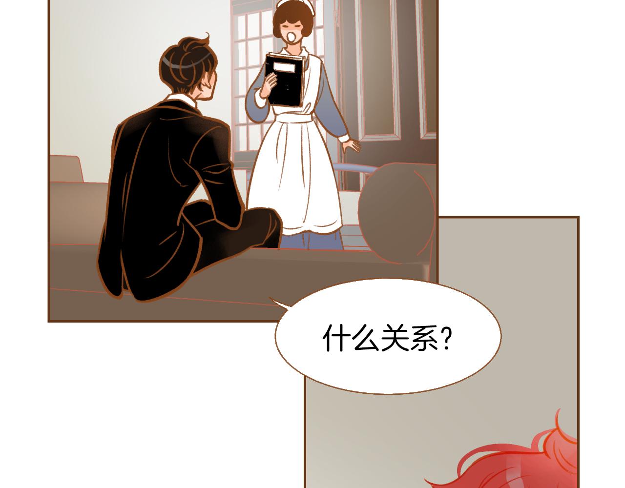 第11话 心碎的声音60