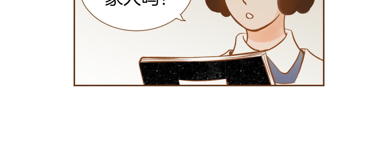 第11话 心碎的声音65