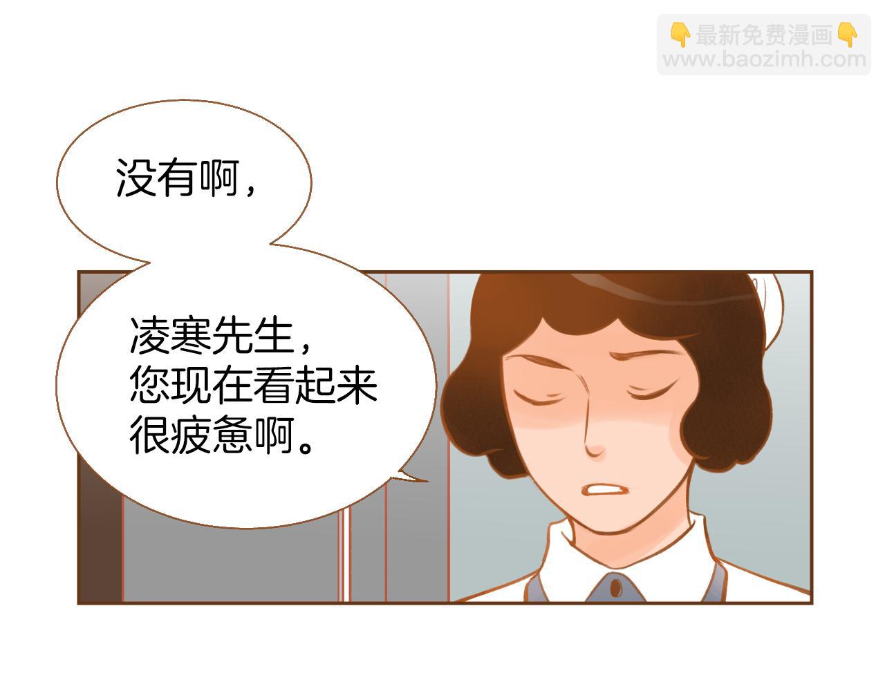第11话 心碎的声音89