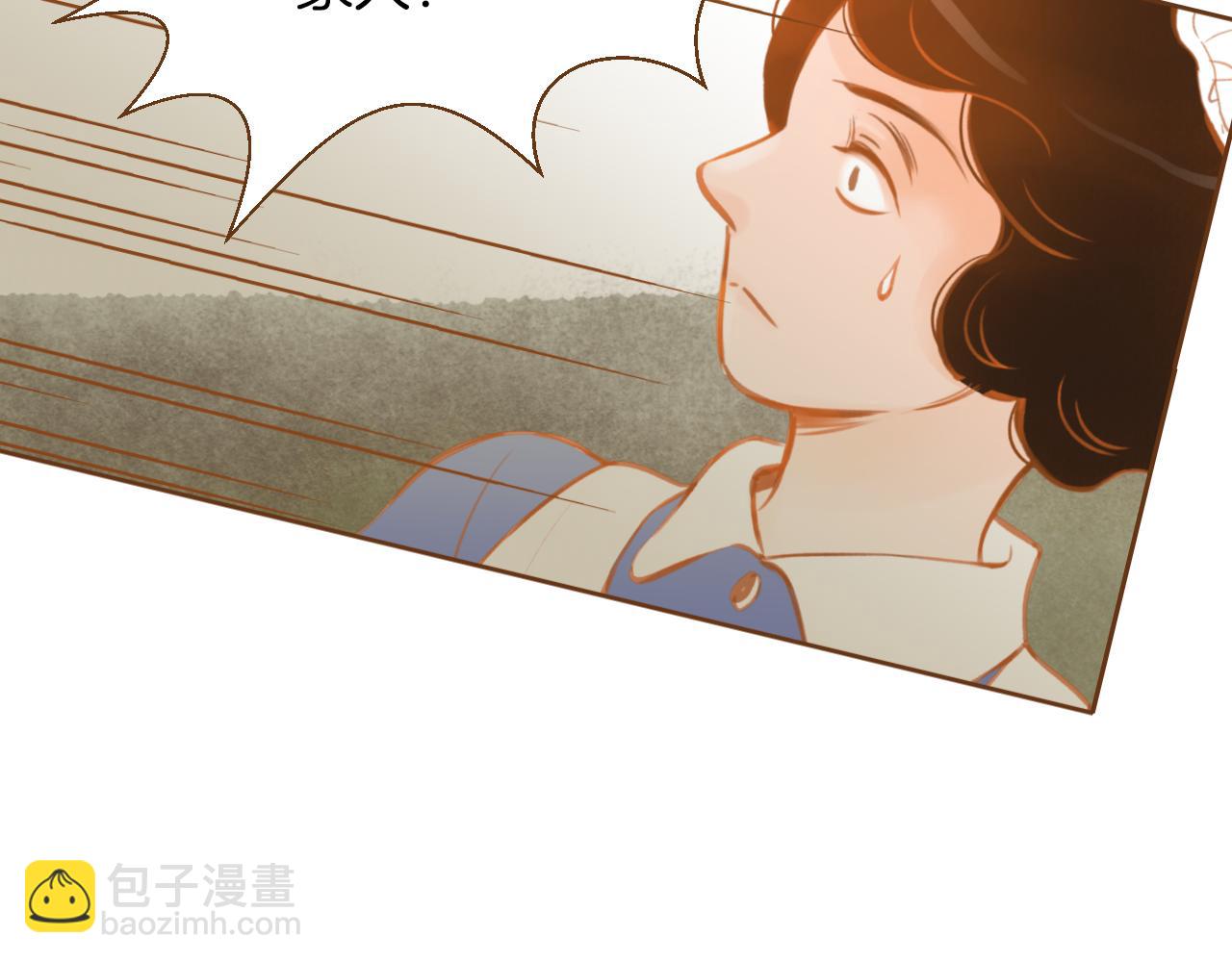 第11话 心碎的声音92