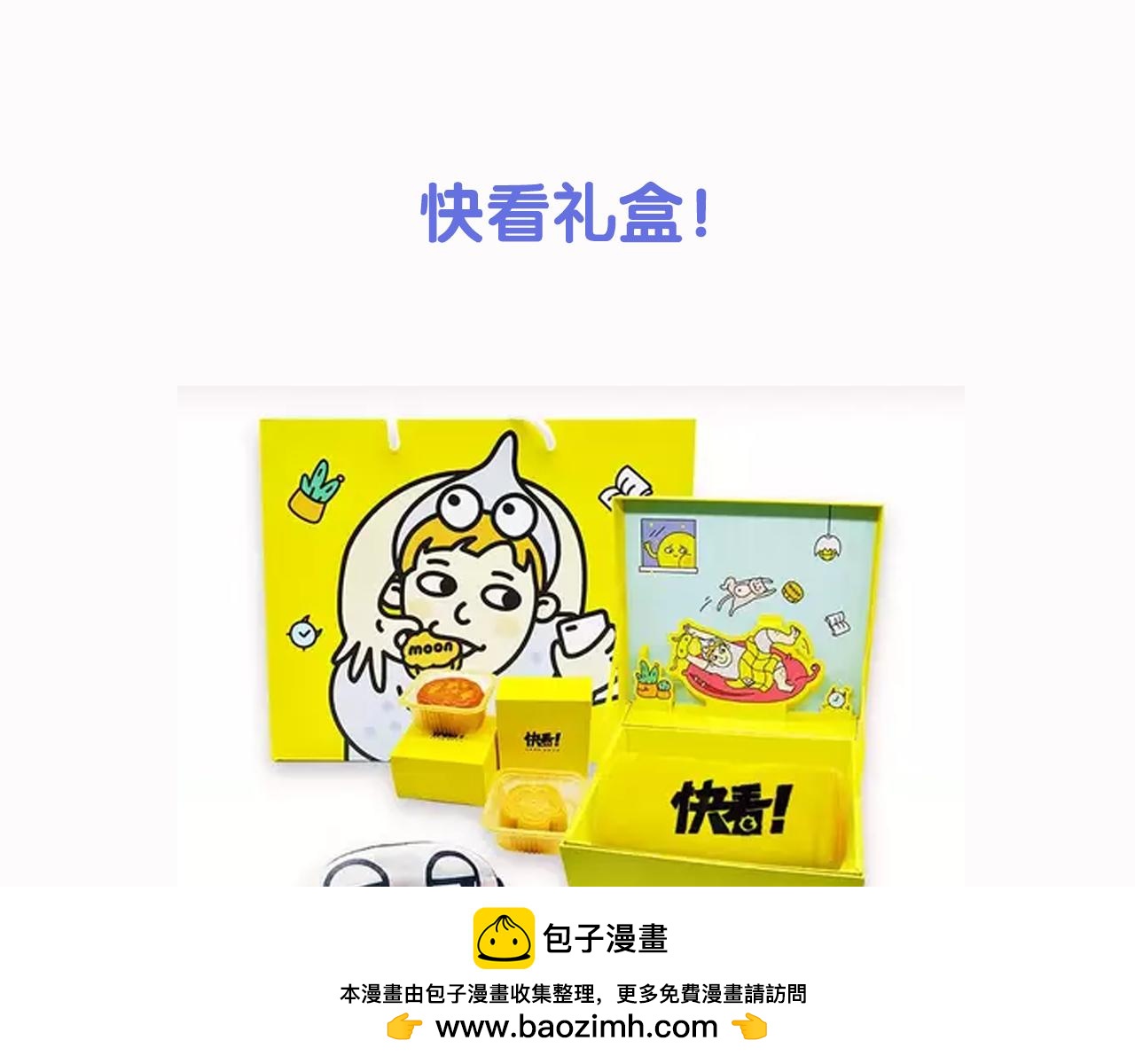 第13话 养父悲惨的过去132