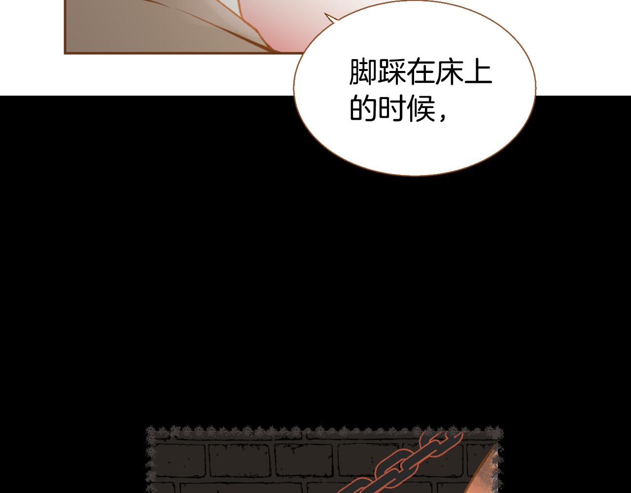 第13话 养父悲惨的过去23
