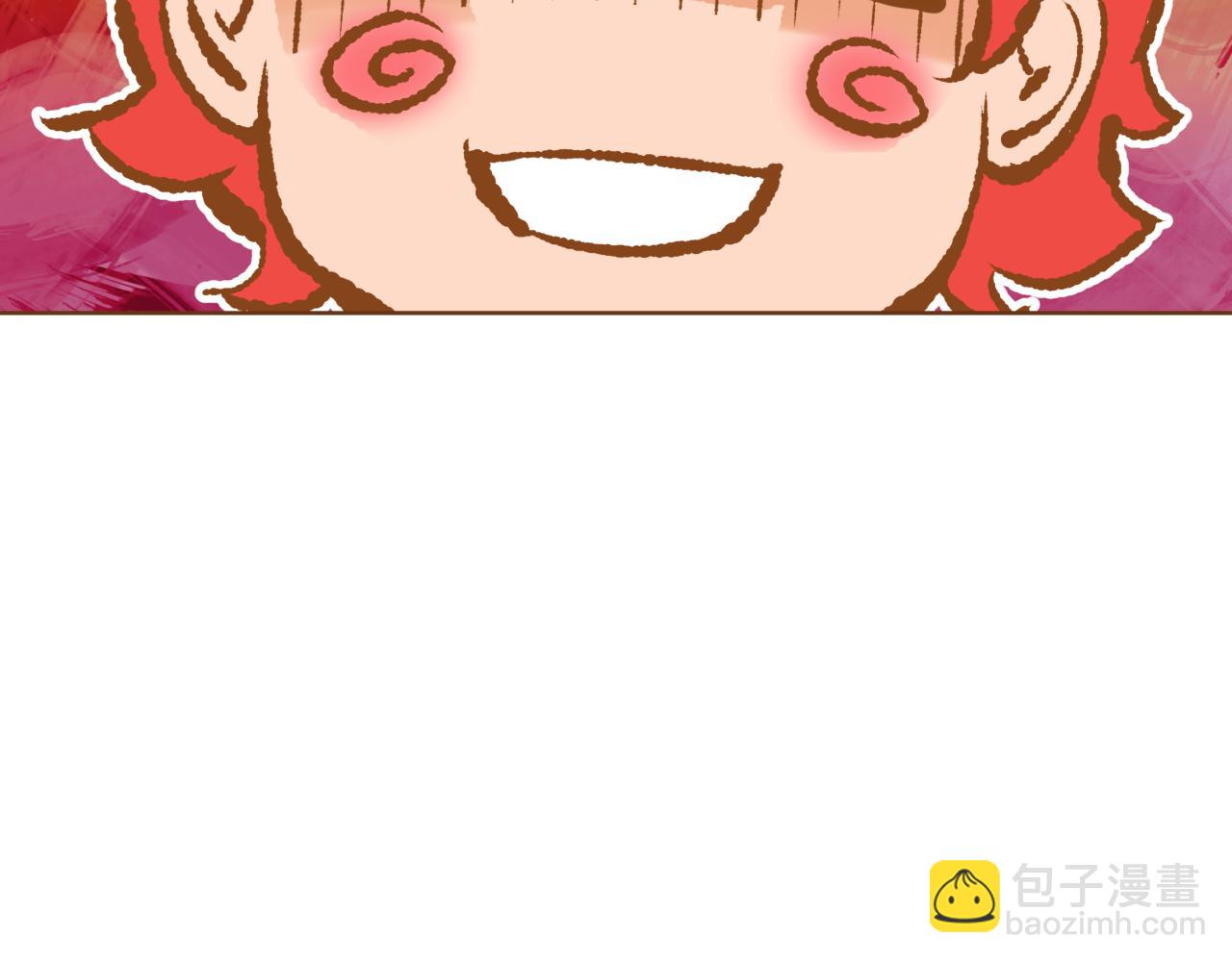 第13话 养父悲惨的过去3