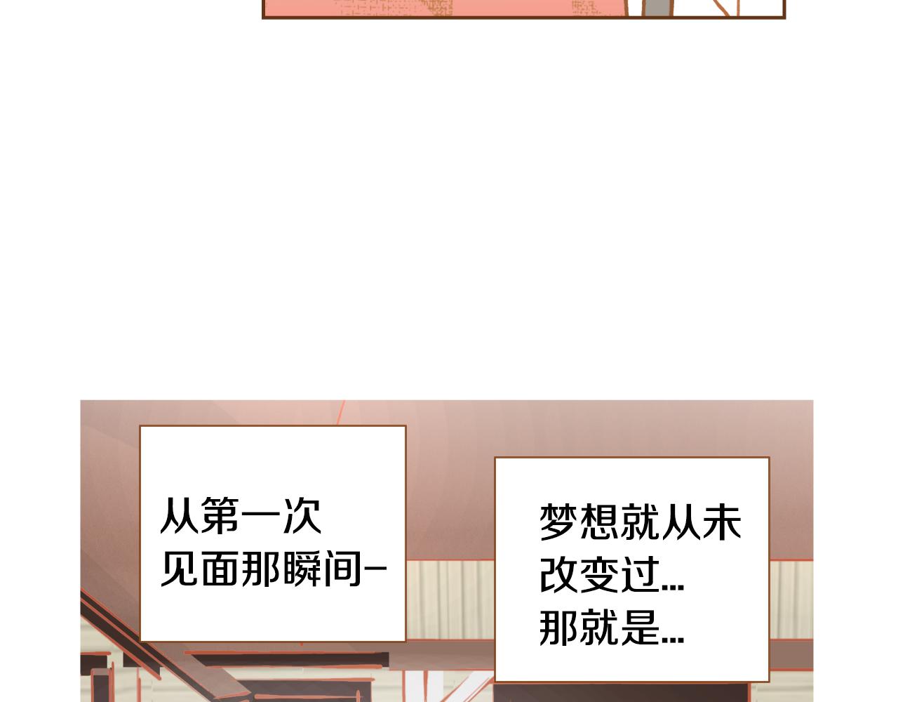 第13话 养父悲惨的过去47
