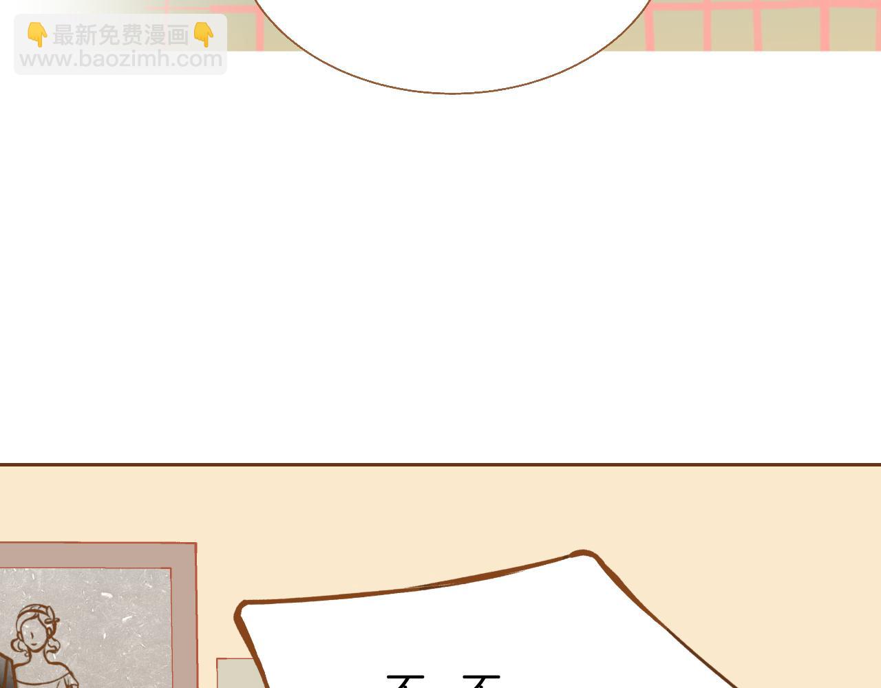 第13话 养父悲惨的过去86