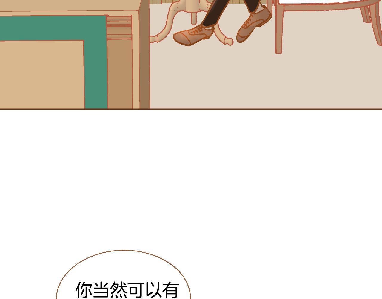 第13话 养父悲惨的过去88