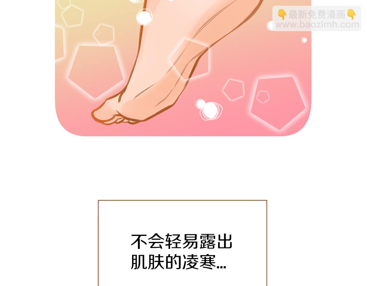 第14话 超人气养子64