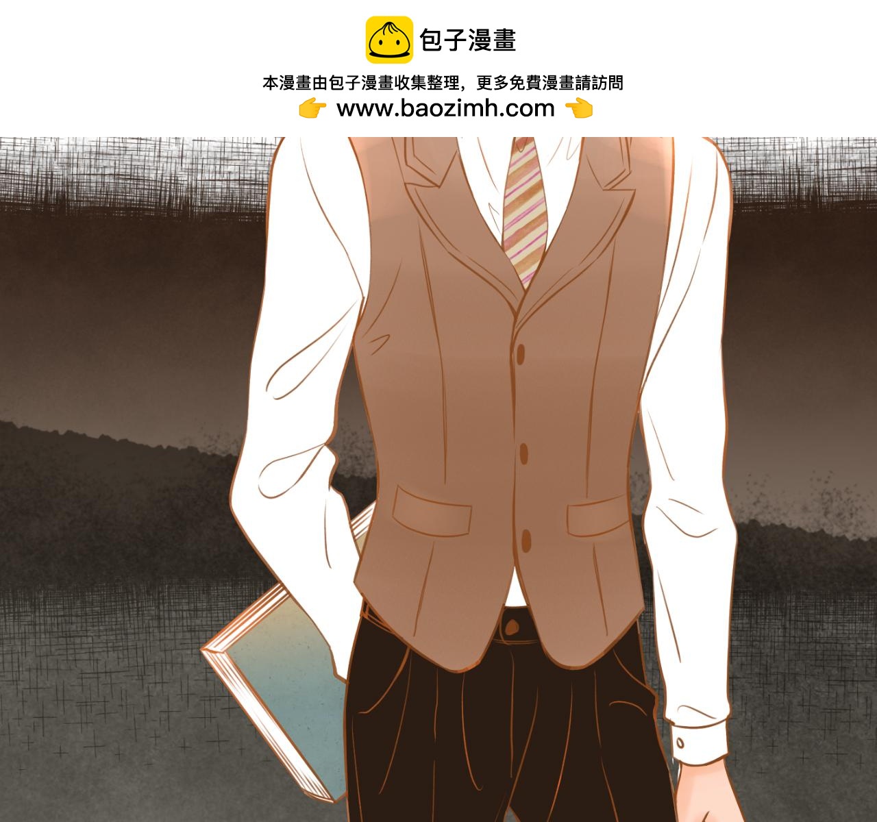 第15话 绝不让你受委屈1