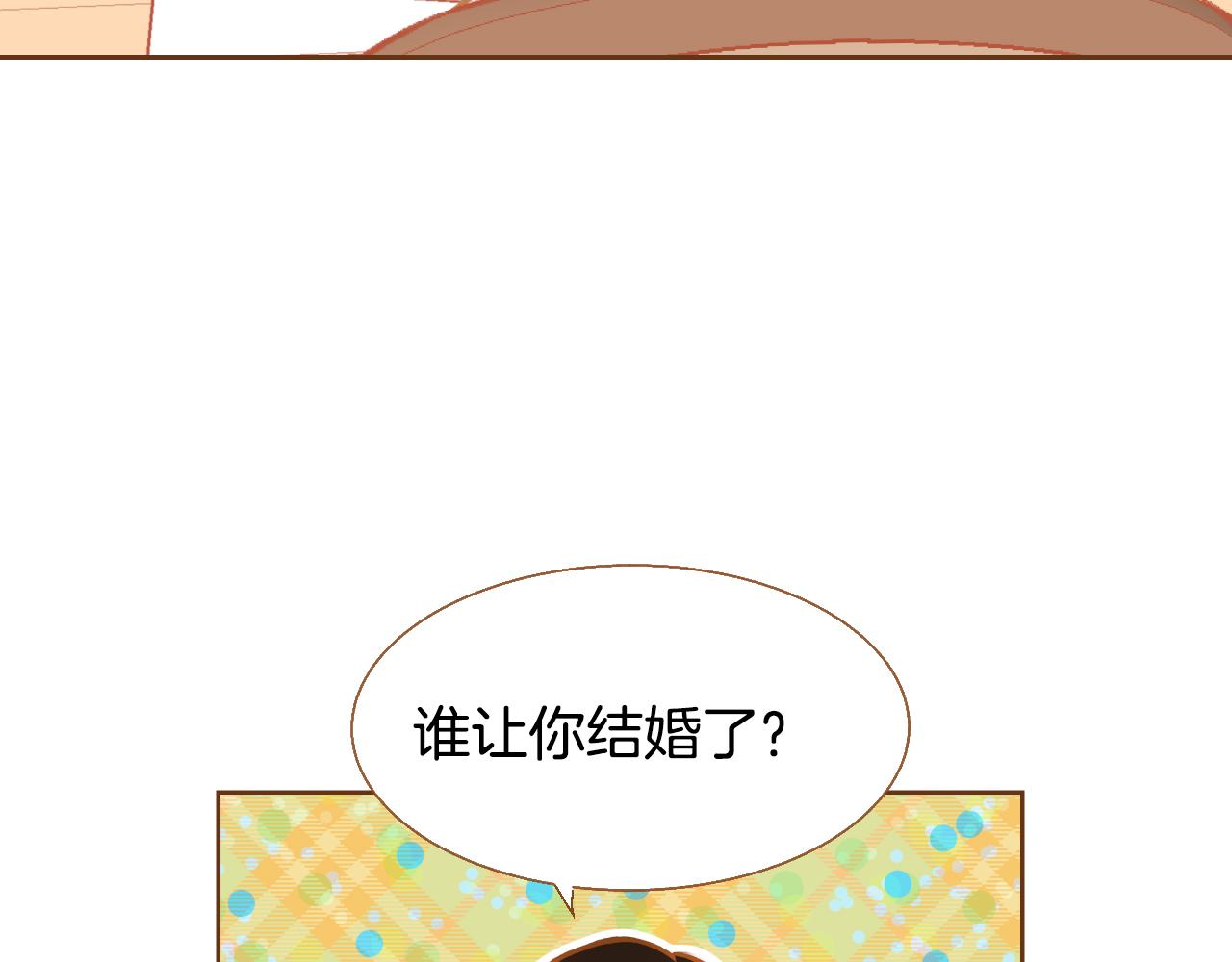 第15话 绝不让你受委屈115