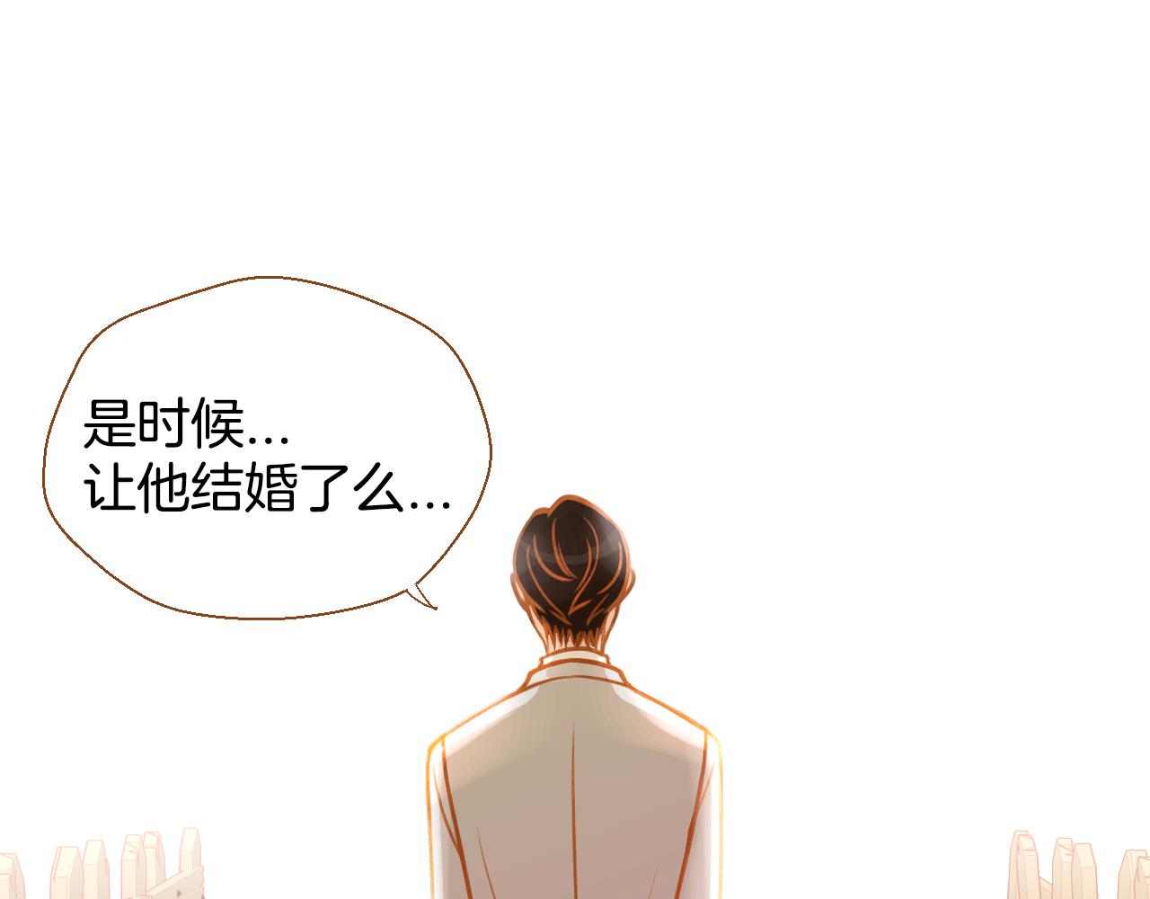 第15话 绝不让你受委屈124