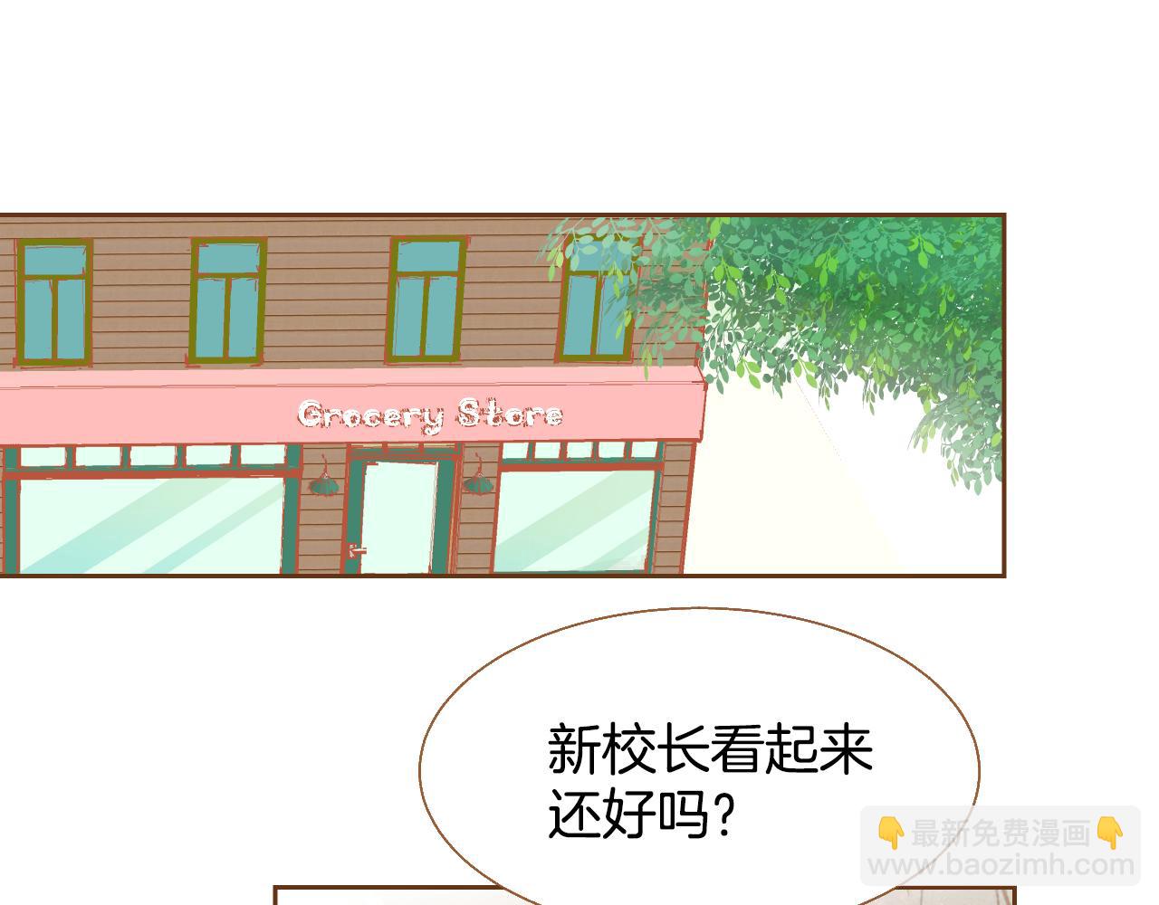 第15话 绝不让你受委屈36