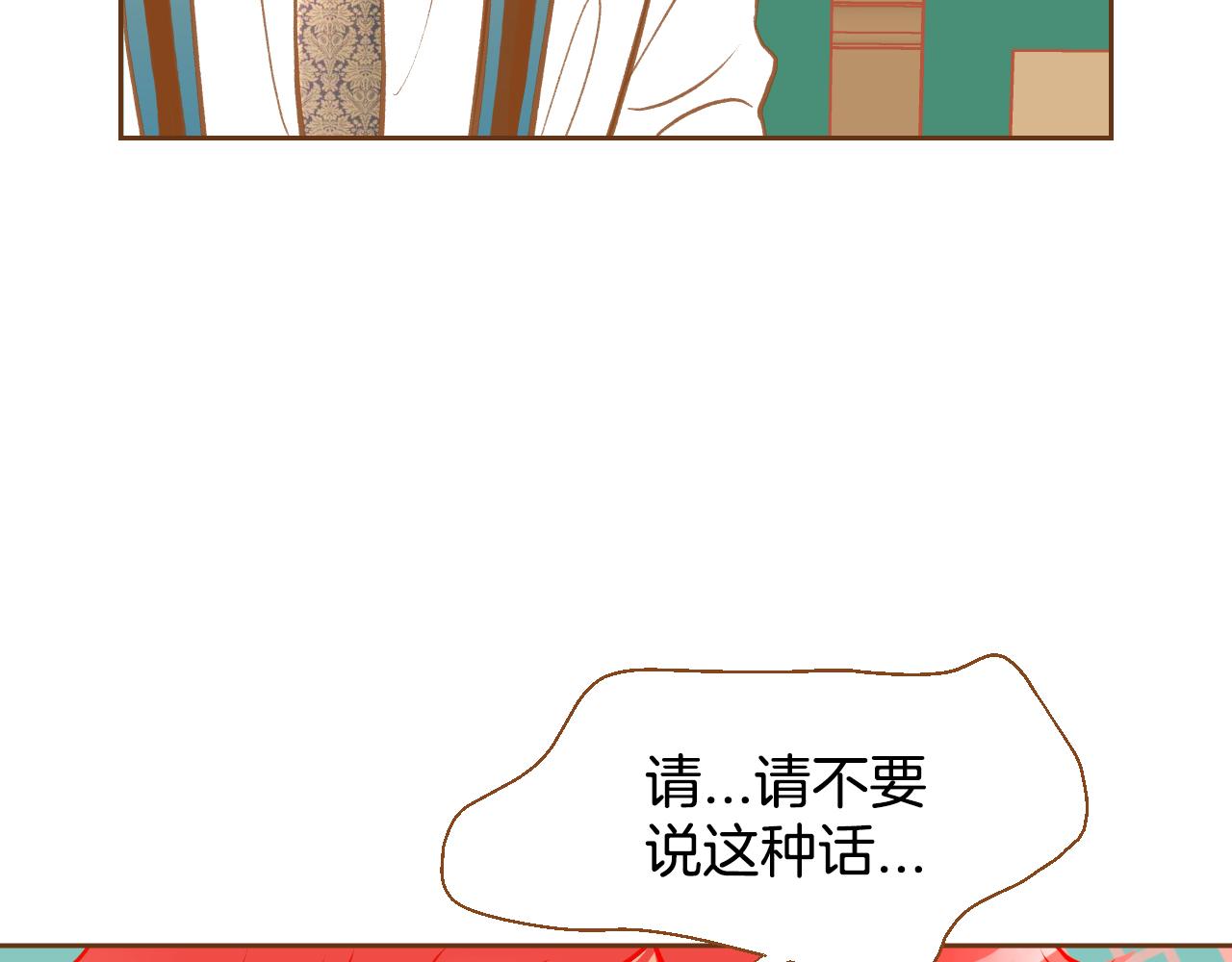 第15话 绝不让你受委屈46
