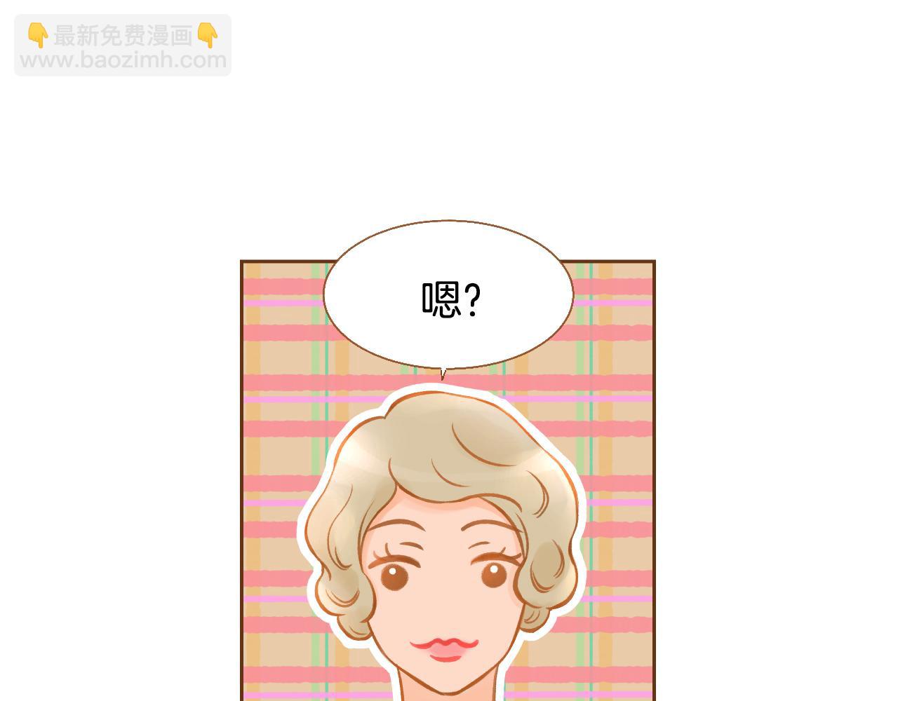 第15话 绝不让你受委屈52