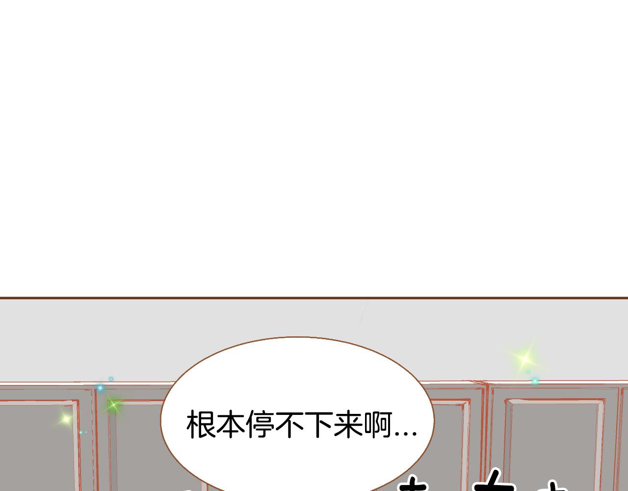 第15话 绝不让你受委屈67