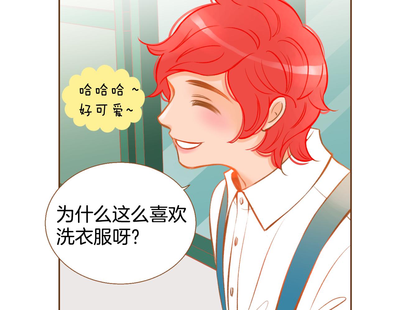 第15话 绝不让你受委屈70