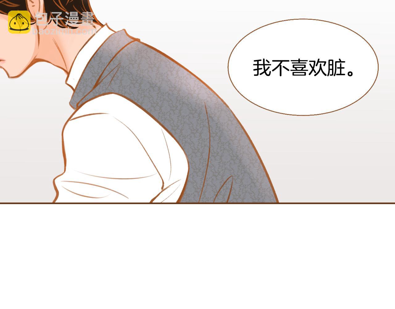 第15话 绝不让你受委屈72