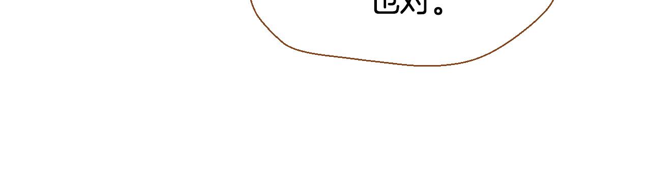 第15话 绝不让你受委屈75