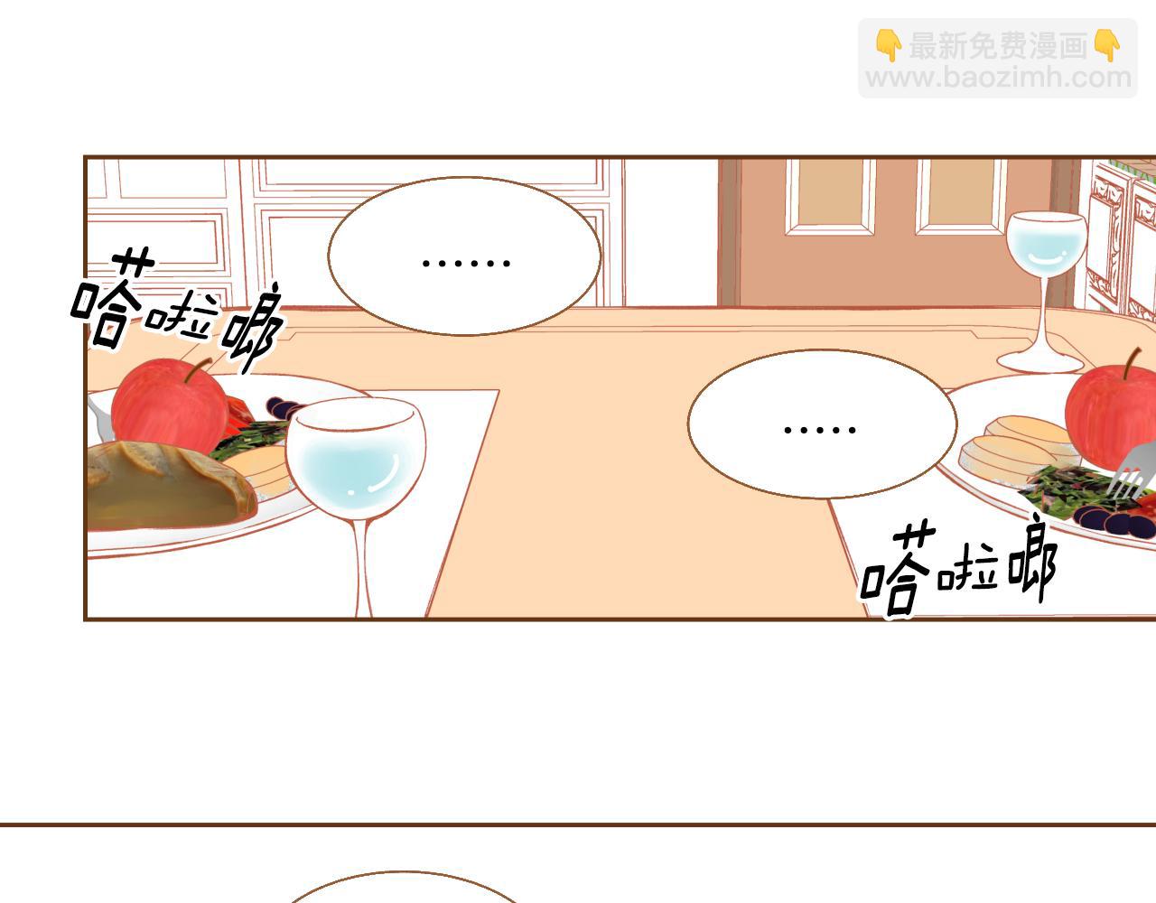 第15话 绝不让你受委屈82