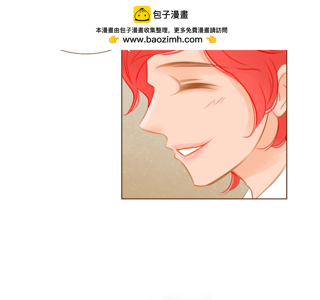 第16话 你的唇很美126