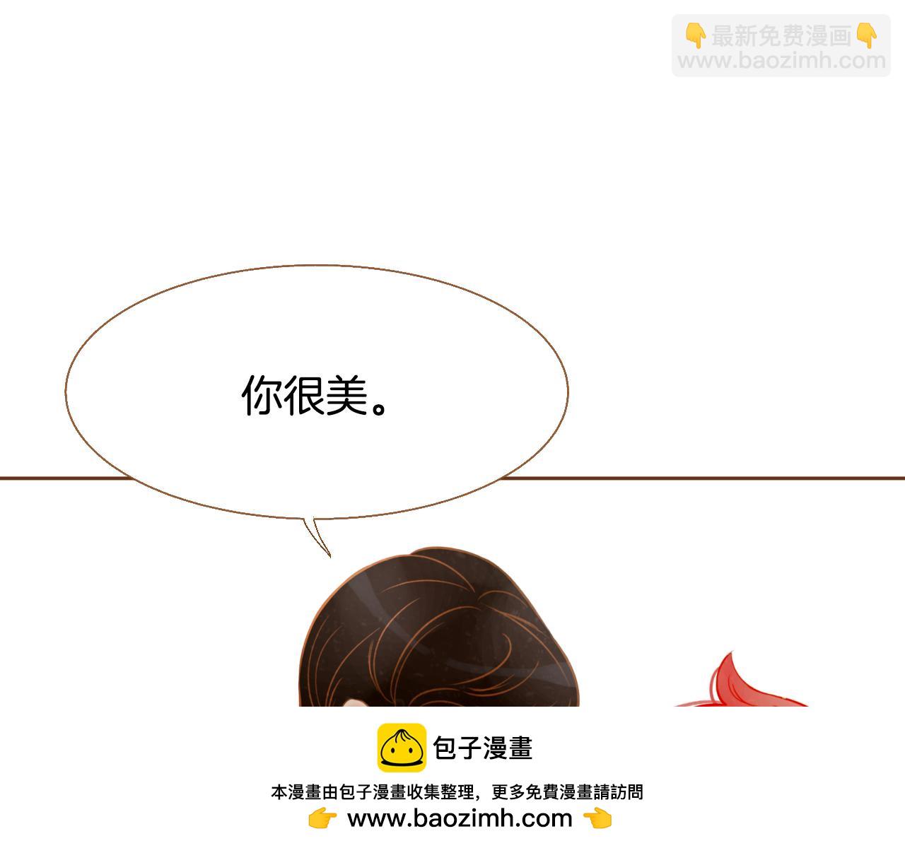 第16话 你的唇很美146
