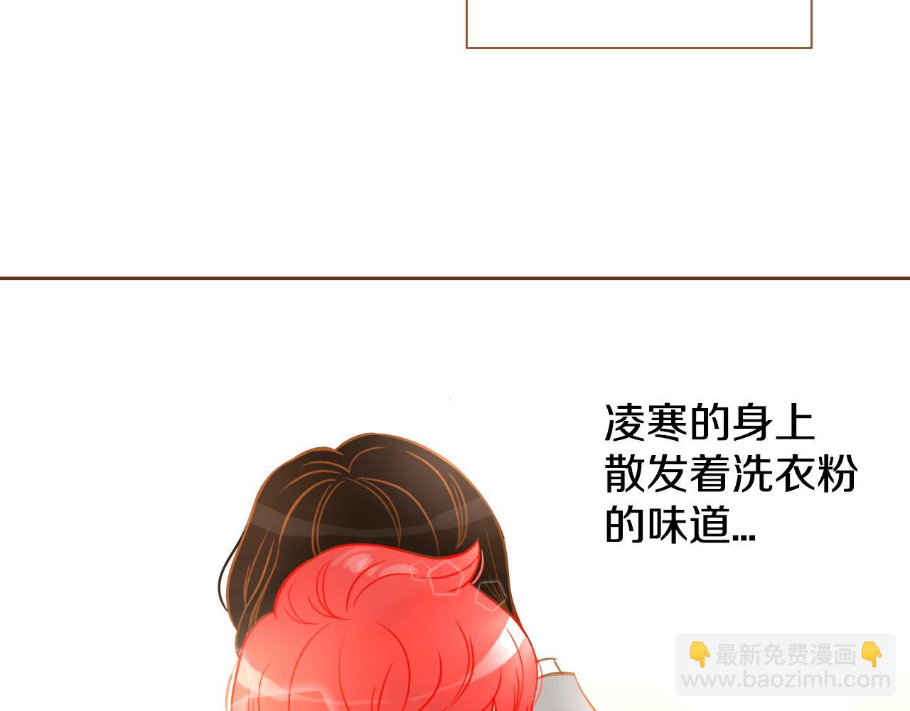 第16话 你的唇很美165