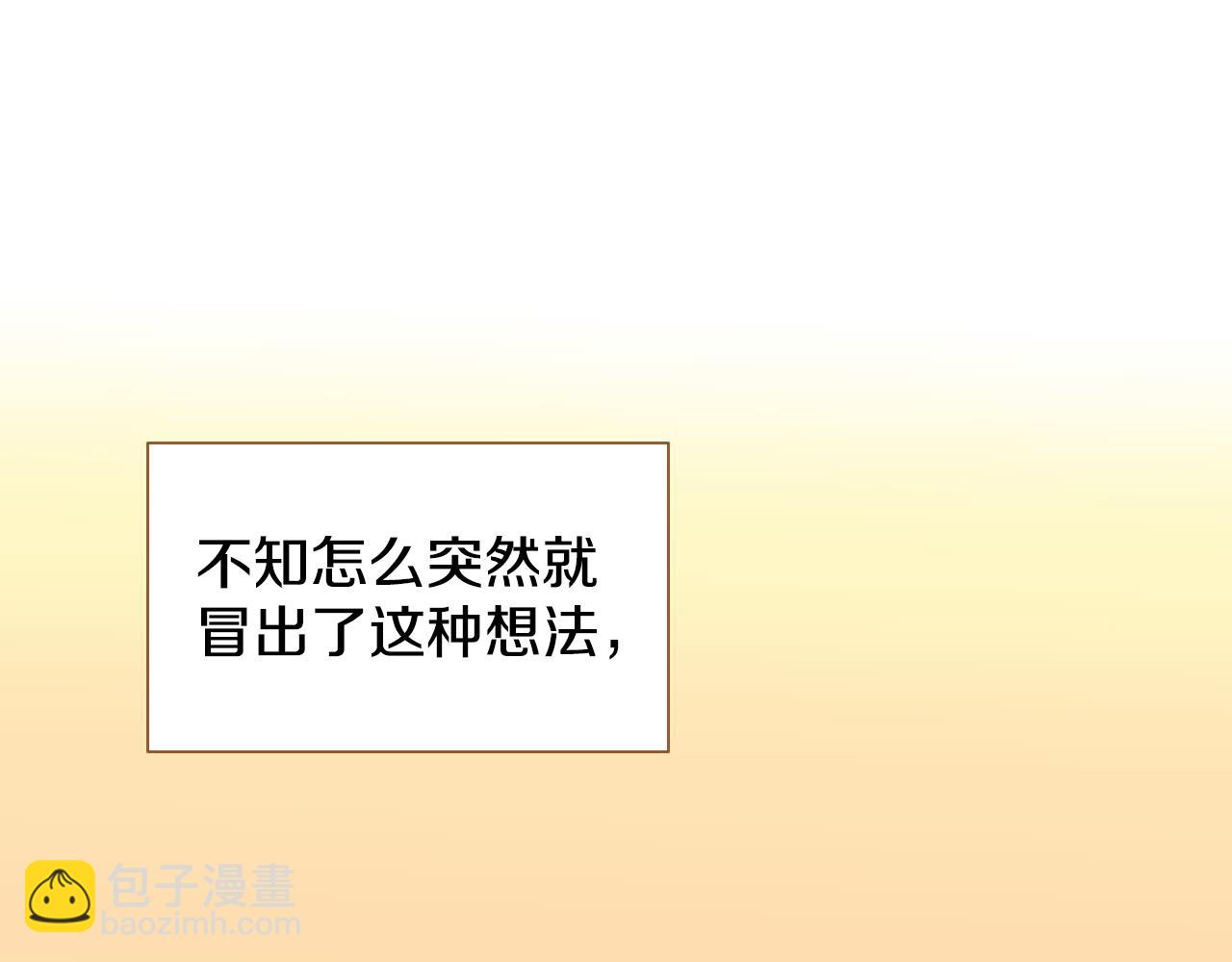 第16话 你的唇很美172