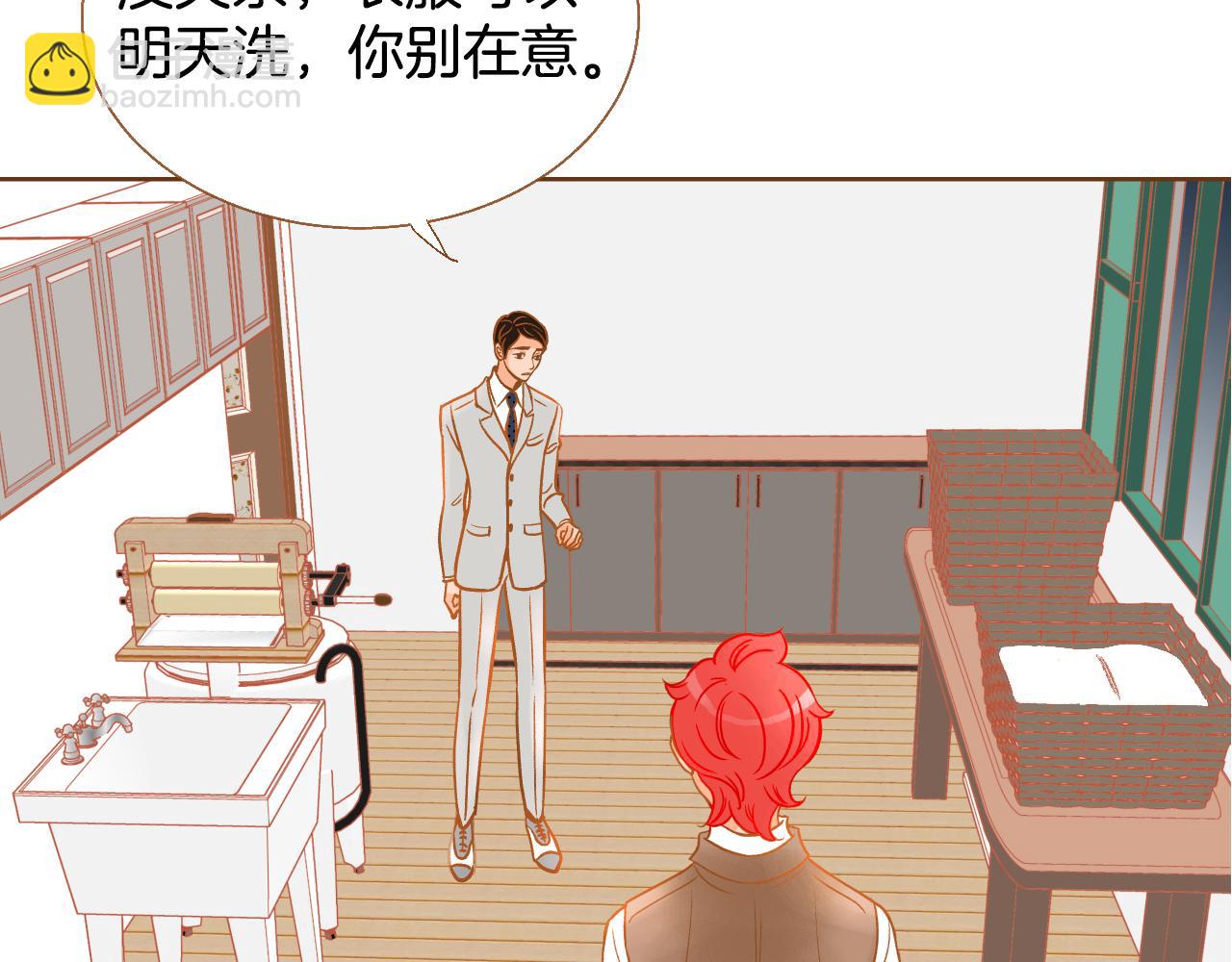 第16话 你的唇很美38
