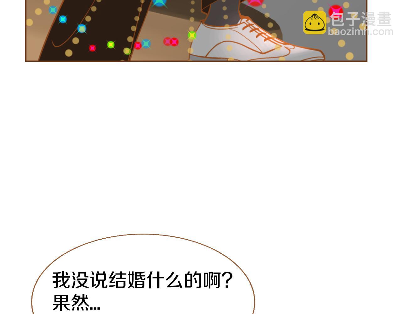 第16话 你的唇很美4