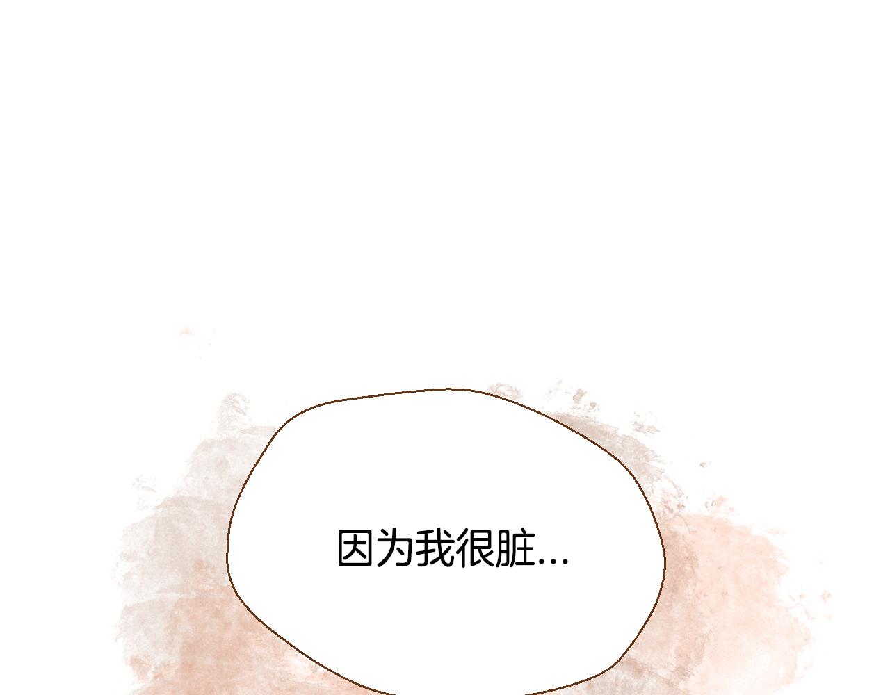 第16话 你的唇很美48