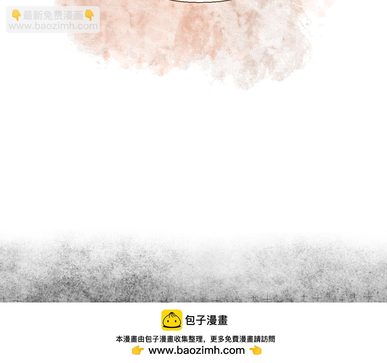 第16话 你的唇很美53