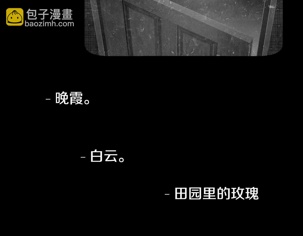 第16话 你的唇很美56