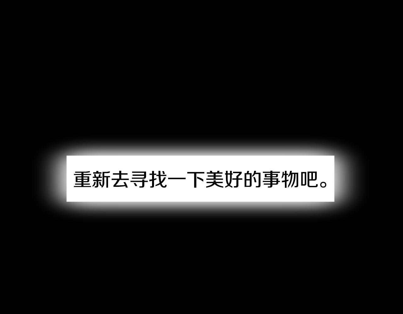 第16话 你的唇很美60